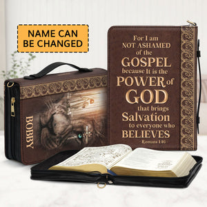 For I Am Not Ashamed Of The Gospel - Unique Bible Cover BC26