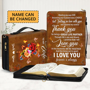 Beautiful Personalized Bible Cover - Best Gift For Wife NUH268