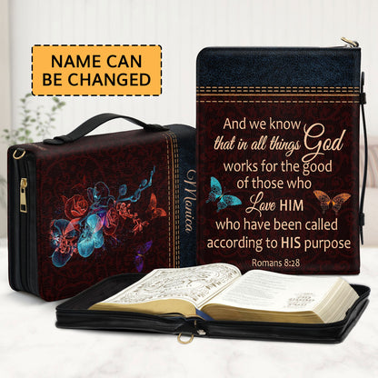 Personalized Bible Cover - We Know That In All Things God Works NUM431