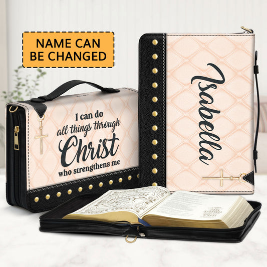 I Can Do All Things Through Christ - Beautiful Bible Cover HHN418