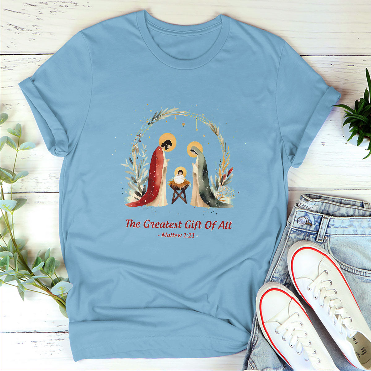 The Greatest Gift Of All | Personalized Classsic Unisex T-shirt