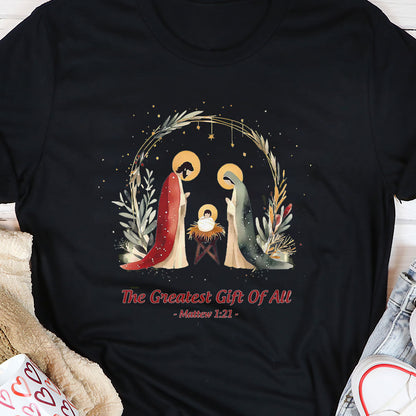The Greatest Gift Of All | Personalized Classsic Unisex T-shirt