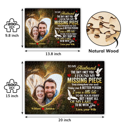 You Are My Missing Piece | Personalized Rectangle Jigsaw Puzzle JSJPPTN1656TA