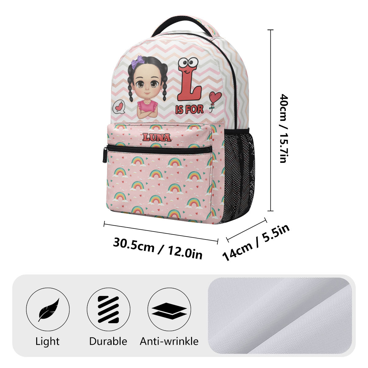 School Kid's Name | Personalized Backpack JSBPPT1054M