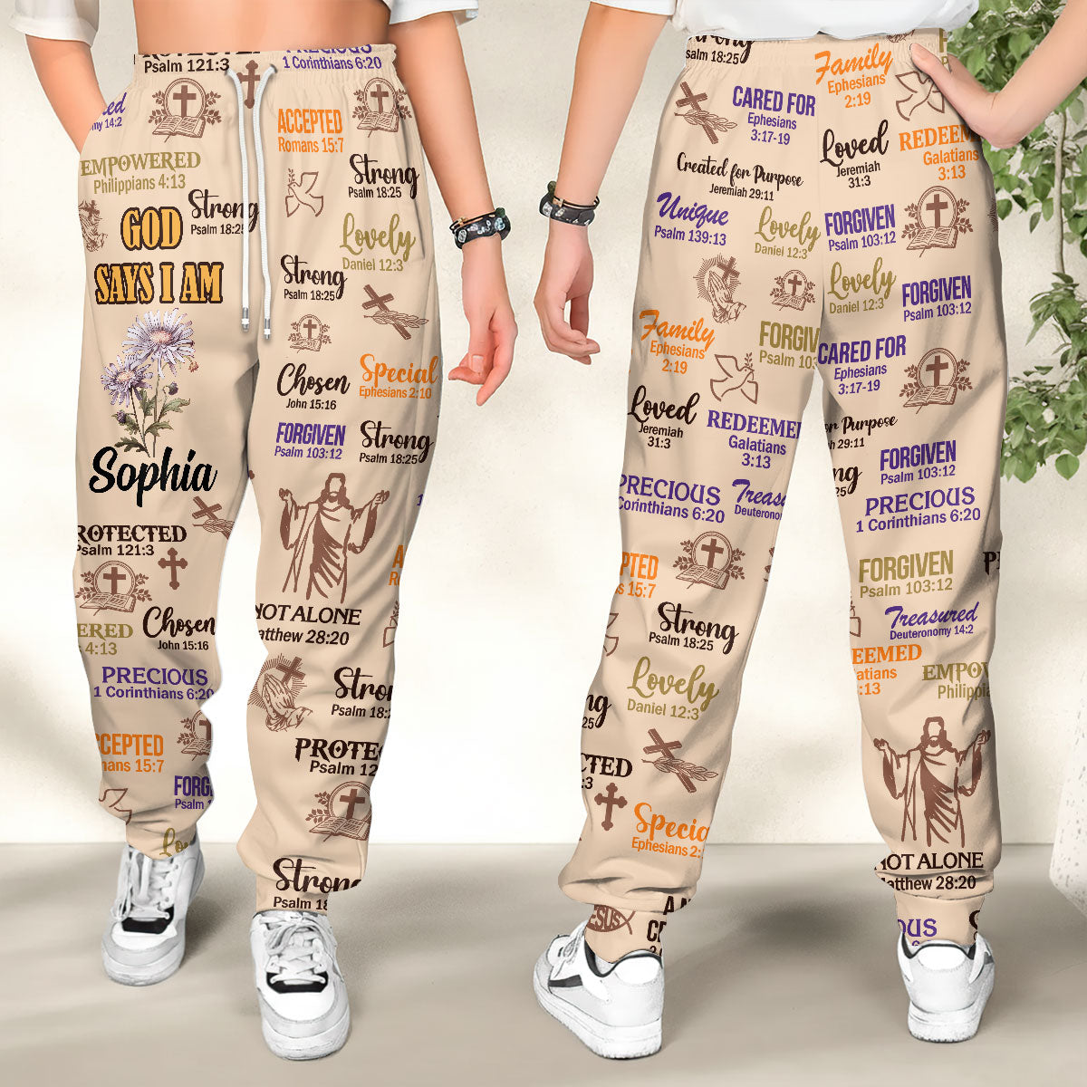 God Says I Am | Personalized Sweatpants