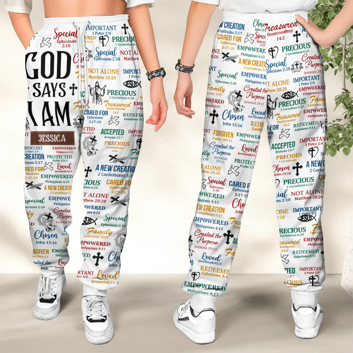 God Says I Am | Personalized Sweatpants