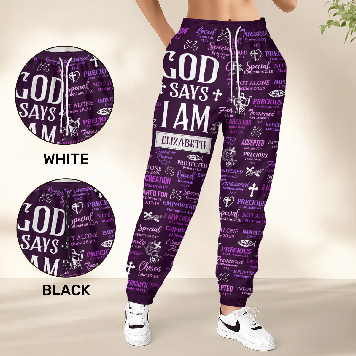 God Says I Am | Personalized Sweatpants