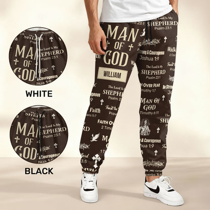 The Lord Is My Shepherd | Personalized Sweatpants