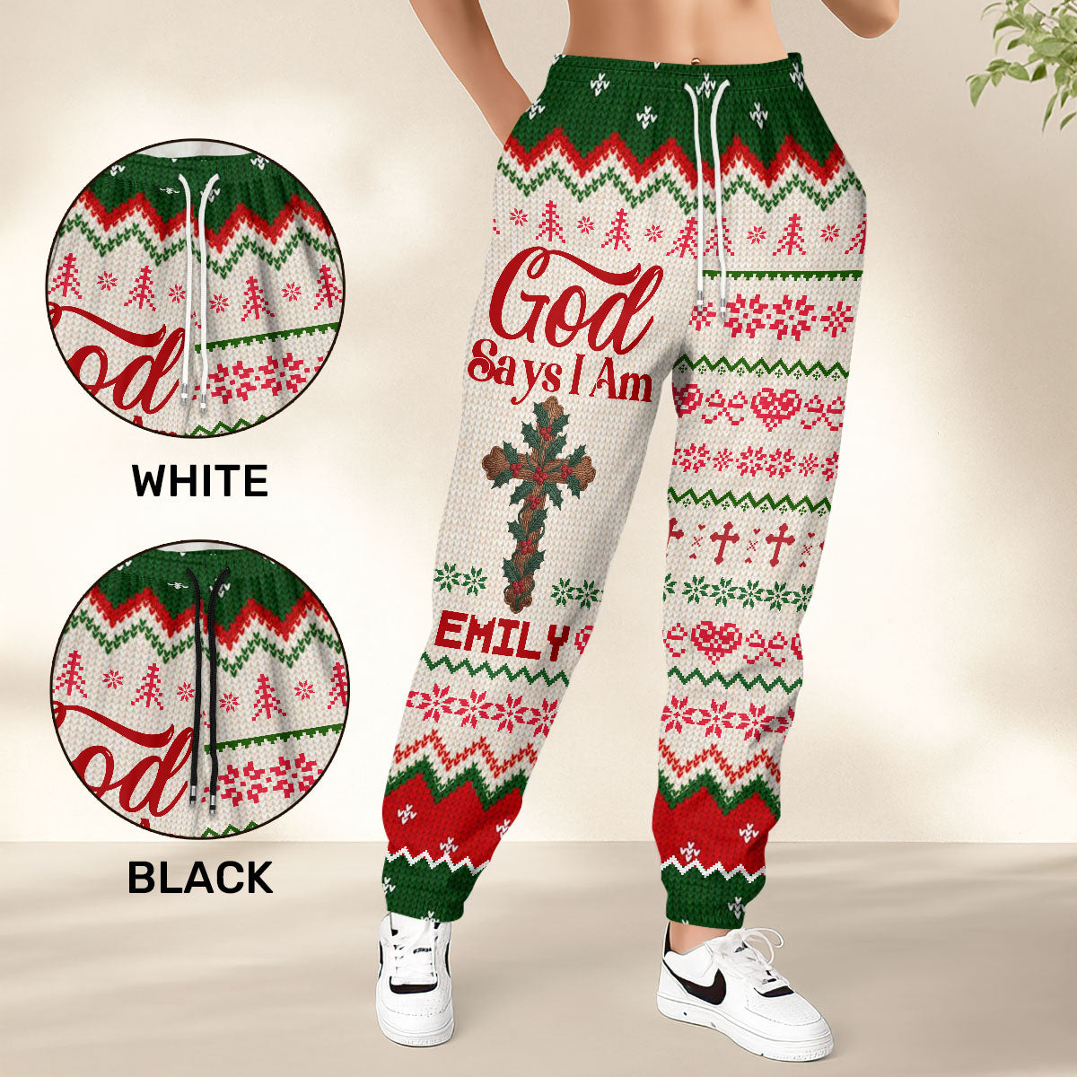 God Says I Am | Personalized Sweatpants
