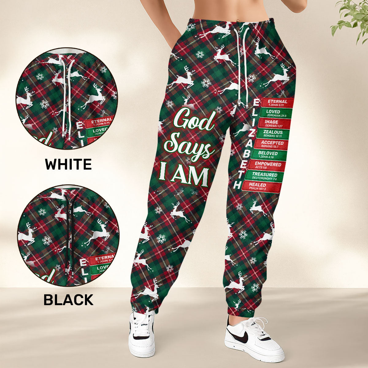God Says I Am | Personalized Sweatpants
