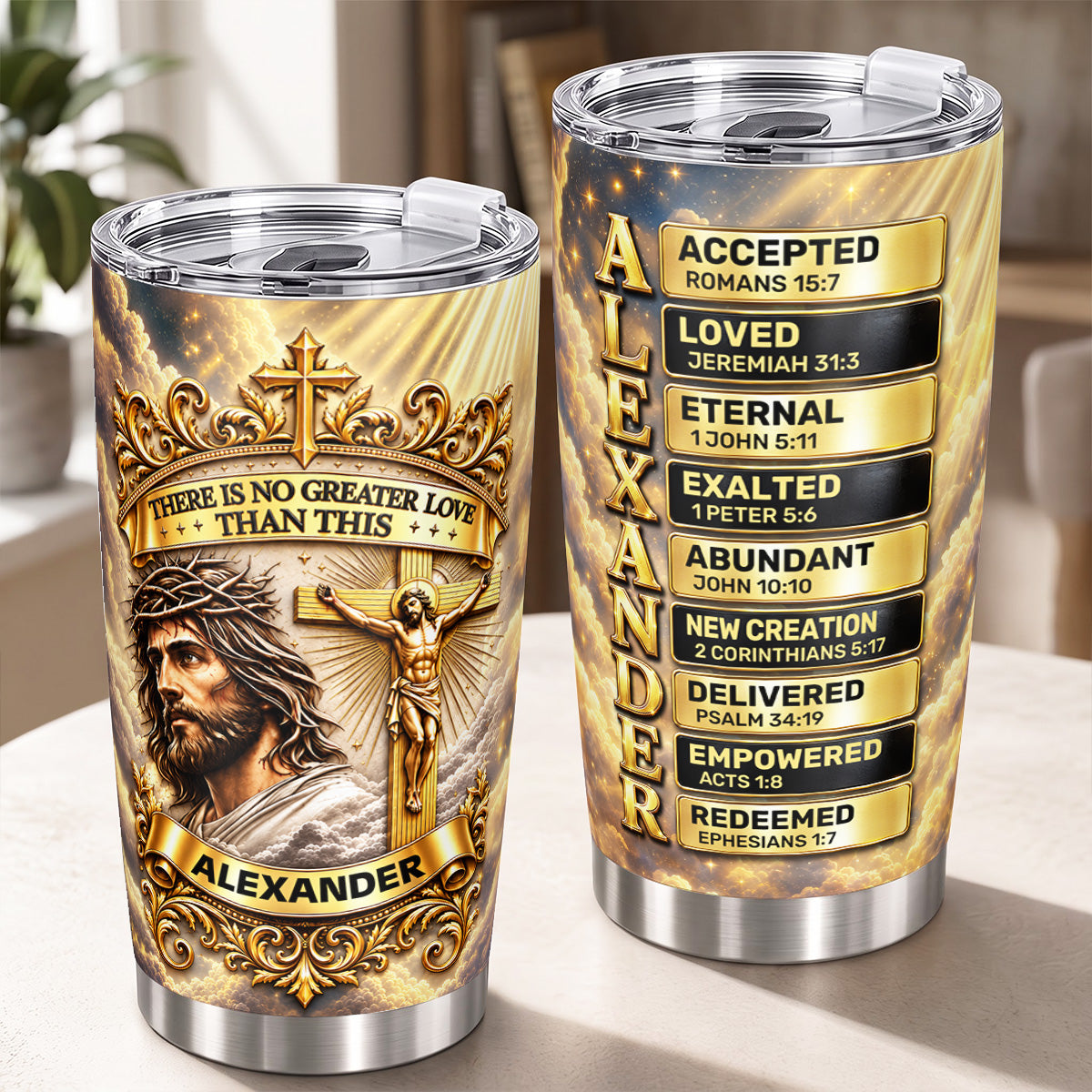 There Is No Greater Gift Than This | Personalized Stainless Steel Tumbler