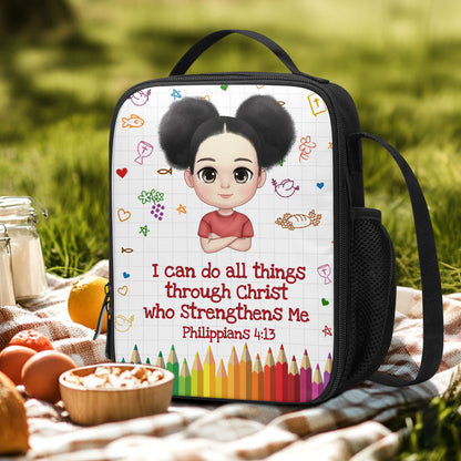 Bible Verse For Kids | Personalized Lunch Box Bag JSLBBPH1311L