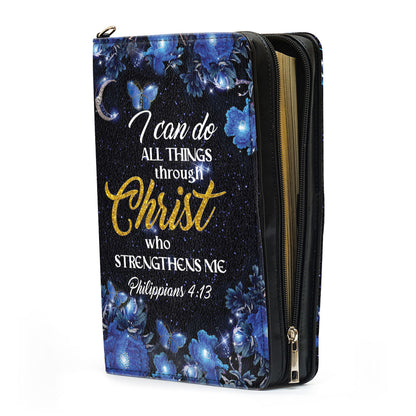 I Can Do All Things Through Christ | Personalized Bible Cover
