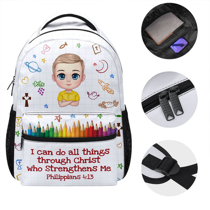 Bible Verse For Kids | Personalized Backpack JSBPPH1198L