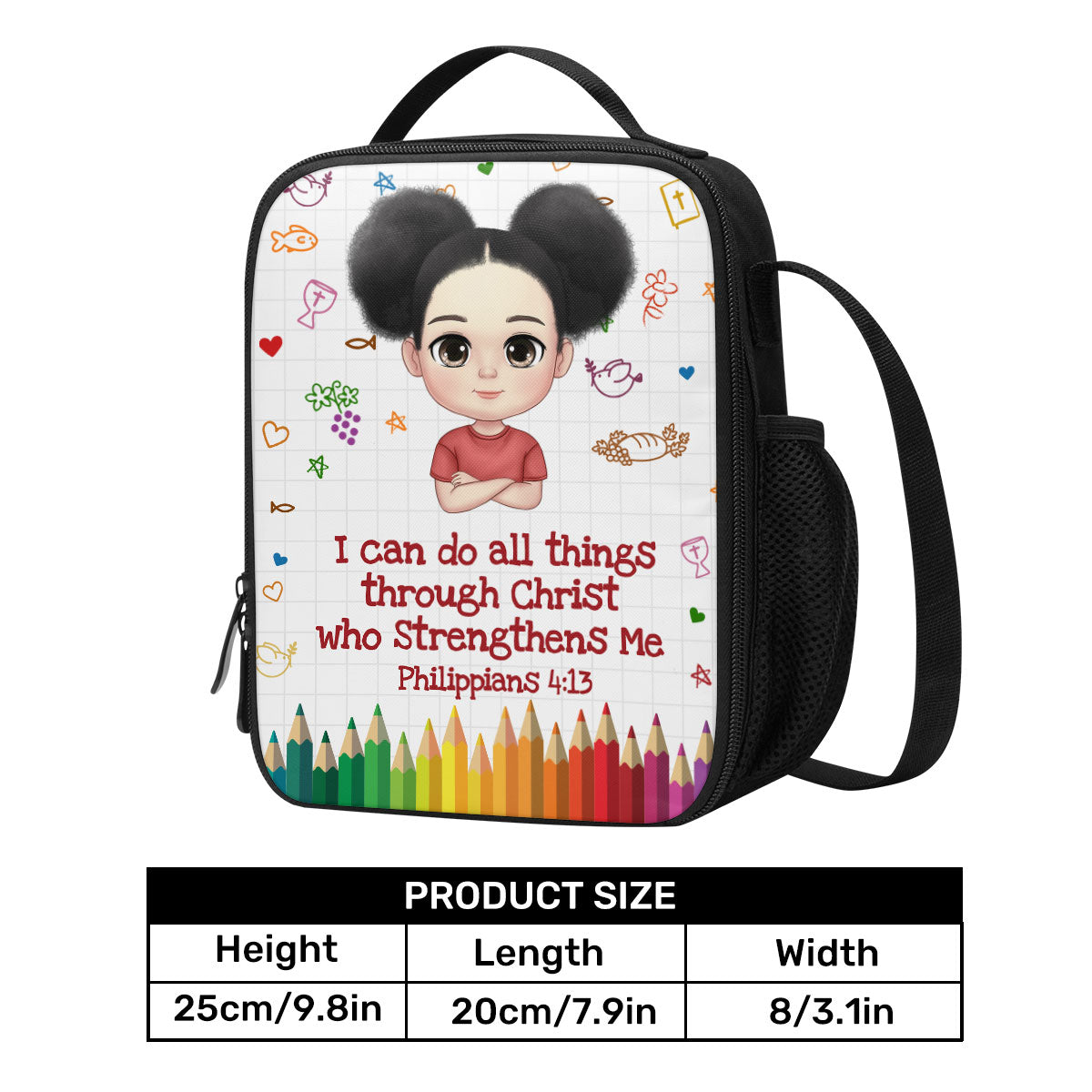 Bible Verse For Kids | Personalized Lunch Box Bag JSLBBPH1311L