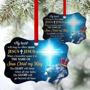 Special Cross And Lion Aluminium Ornament - The Light Will Shine When All Else Fades HA248
