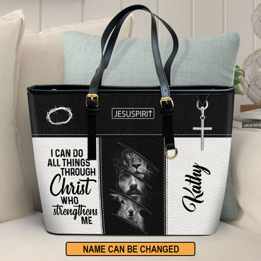 Personalized Large Leather Tote Bag - I Can Do All Things Through Christ HIHN314